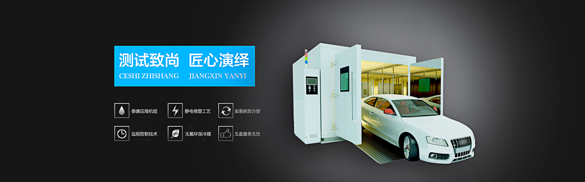 佛山討債公司討債技巧—圍魏救趙催款